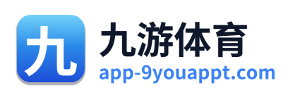 九游体育 Logo
